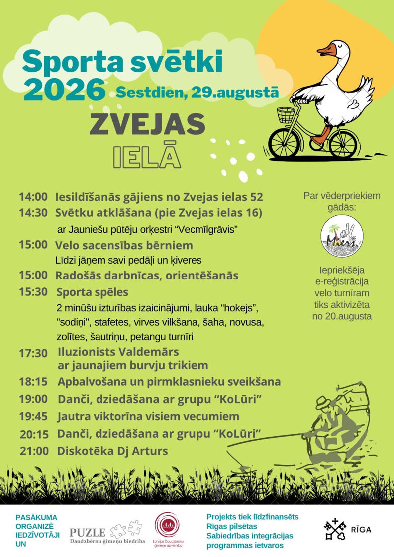 Zvejas_ielas_svetki_2026_afisa.jpg